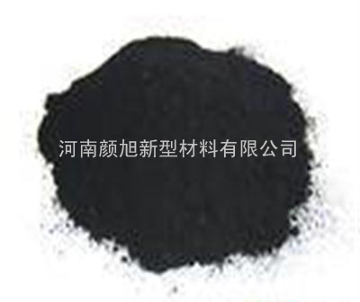 導電碳黑